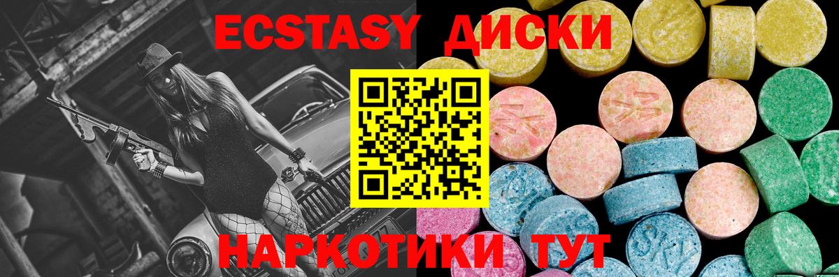 МАРИХУАНА Коркино