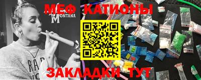 дистиллят марихуана Кинель