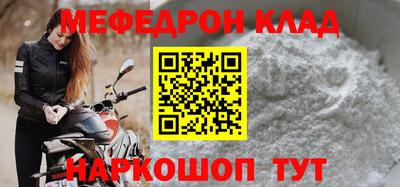 дистиллят марихуана Кинель