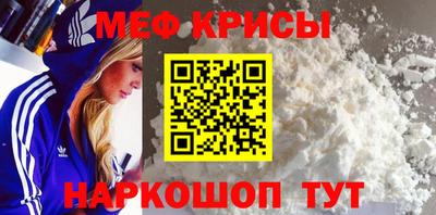 круглые Кимры
