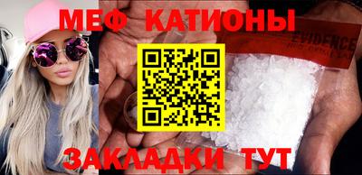 круглые Кимры