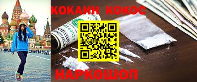 круглые Кимры