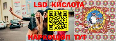 дистиллят марихуана Кинель