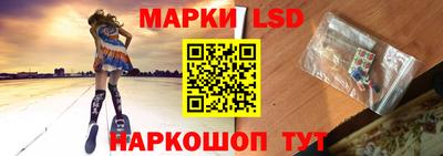 бошки Кингисепп