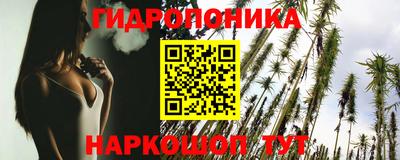 дистиллят марихуана Кинель