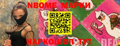 круглые Кимры