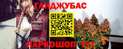 круглые Кимры