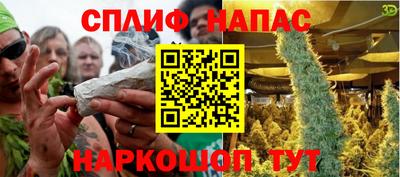 круглые Кимры