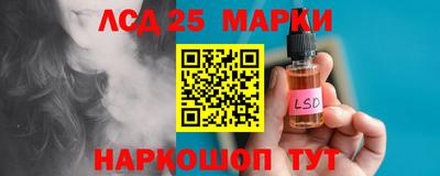 круглые Кимры