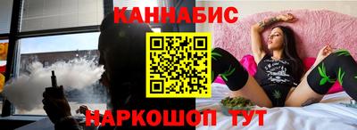 круглые Кимры