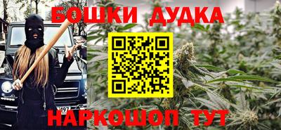 круглые Кимры