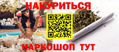 круглые Кимры