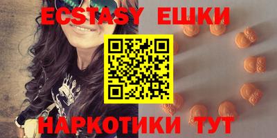 бошки Кингисепп