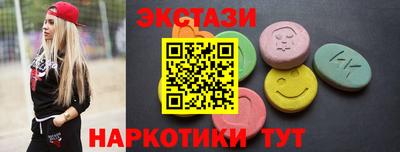 круглые Кимры