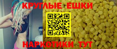 дистиллят марихуана Кинель