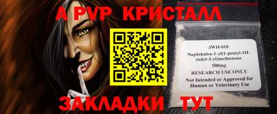 дистиллят марихуана Кинель