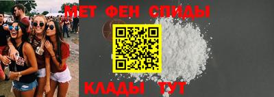 круглые Кимры