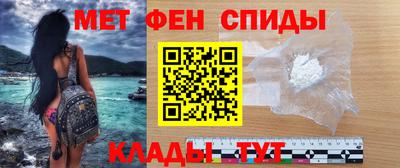 дистиллят марихуана Кинель