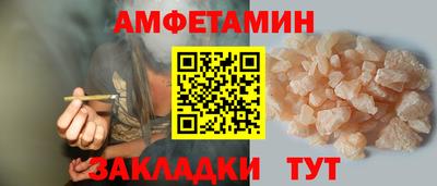 круглые Кимры