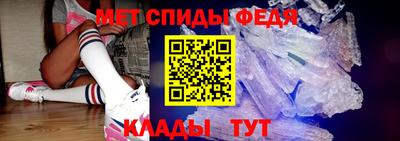 бошки Кингисепп