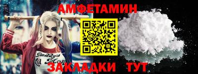 бошки Кингисепп