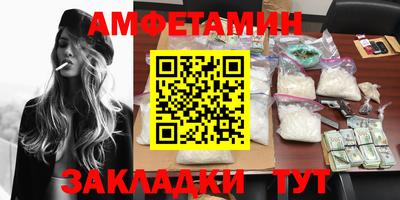 дистиллят марихуана Кинель