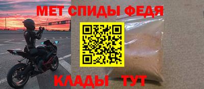 круглые Кимры