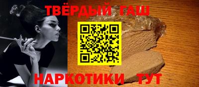 круглые Кимры