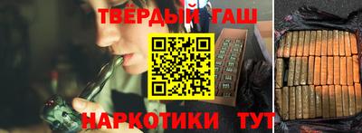 круглые Кимры