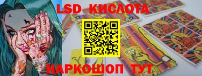 дистиллят марихуана Кинель