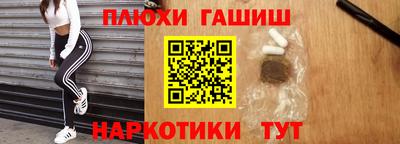 дистиллят марихуана Кинель