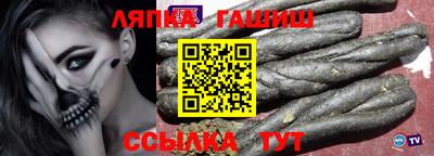 дистиллят марихуана Кинель