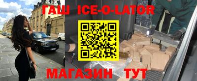 круглые Кимры