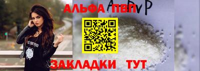 дистиллят марихуана Кинель