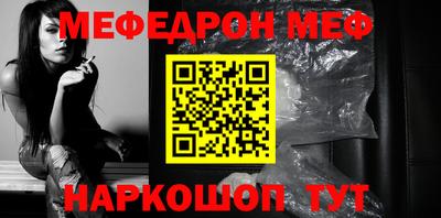 круглые Кимры