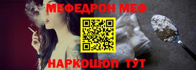 дистиллят марихуана Кинель
