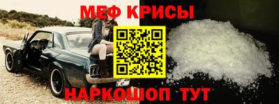круглые Кимры