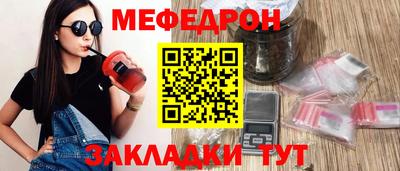 бошки Кингисепп