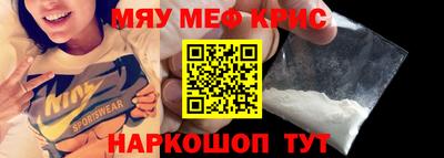 дистиллят марихуана Кинель