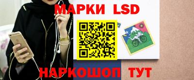 дистиллят марихуана Кинель