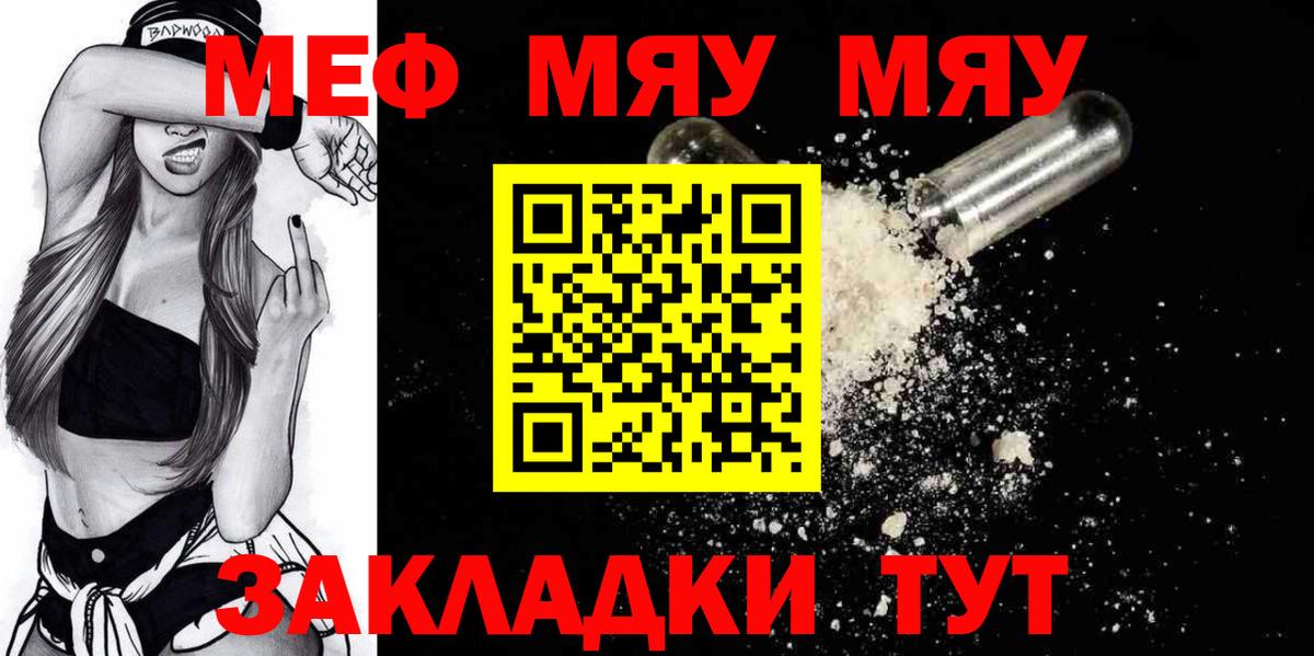 Канабис  Героин  Меф   Каннабис  Коркино  ГАШ  Вход с VPN  Амфетамин кристаллы 