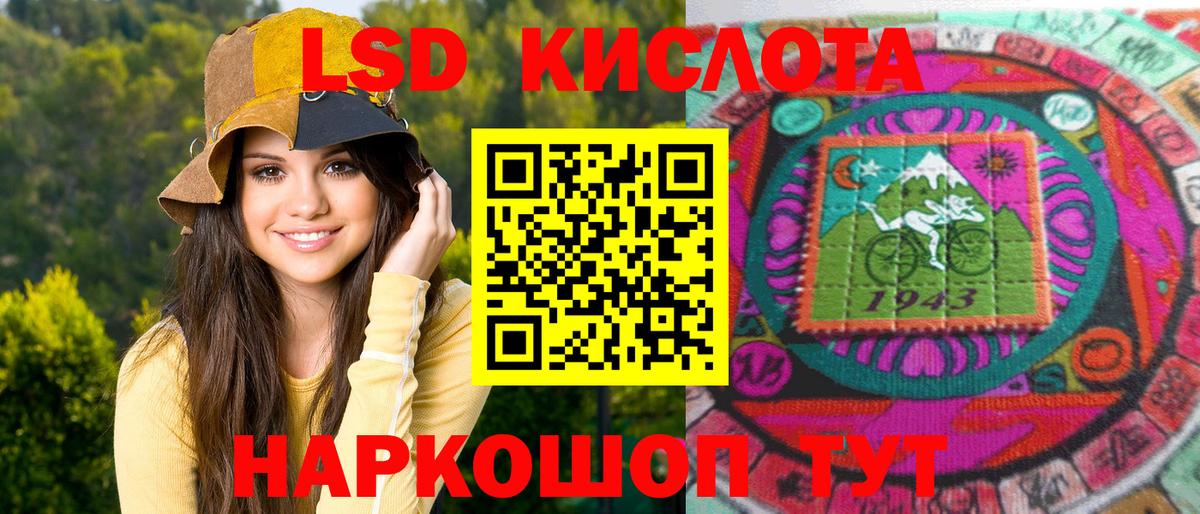 Коркино  где купить наркотик  Вход с VPN  Марки NBOMe 1,5мг 